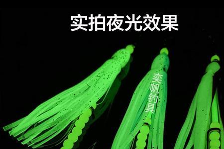 夜光鱼钩比普通鱼钩更吸引鱼吗