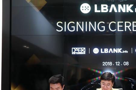 lbank交易所是哪国的