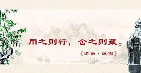 子道与吾同的意思