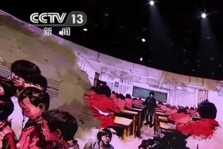 感动世界十大童话人物颁奖词