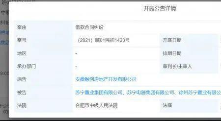 冻结非柜面业务是司法冻结吗