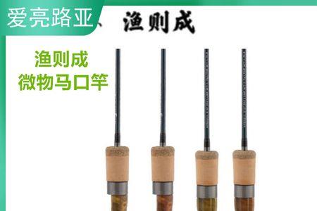 中快调和快调哪个适合微物