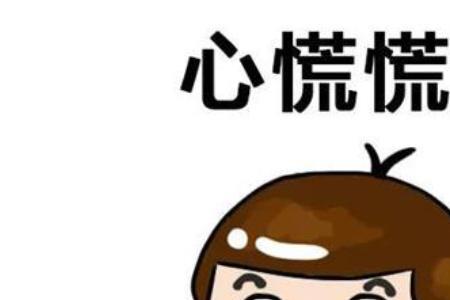喜欢整人的人是什么心理