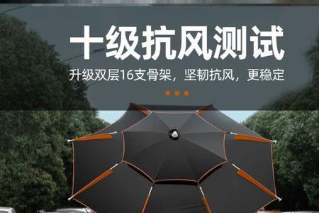 钓鱼伞牛津布好还是亚纺布好