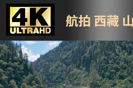 雅鲁藏布江的尽头是哪里