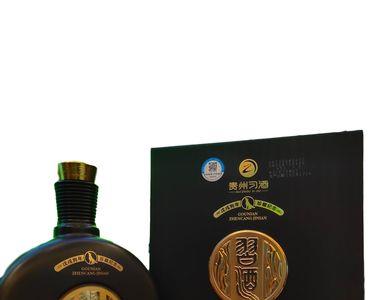 习酒什么时候出产的