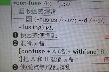 简单明瞭是什么意思