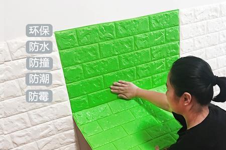 自粘墙贴多少钱一平方