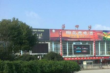 江西萍乡北高铁站停运了吗