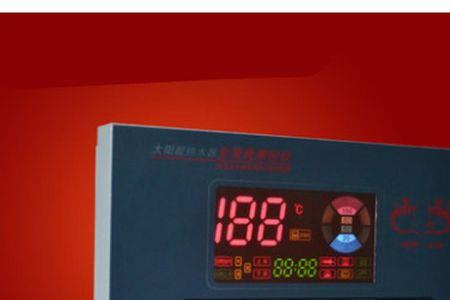 小博士太阳能怎么加热