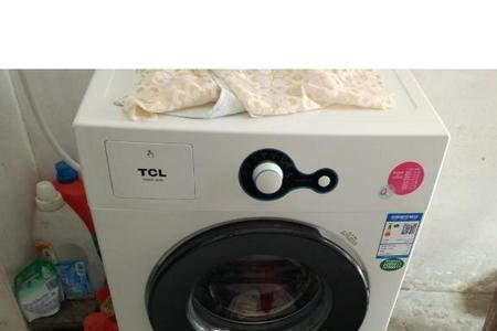 tcl全自动洗衣机程序设置怎么调