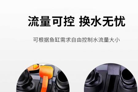 松宝过滤桶声音怎么解决