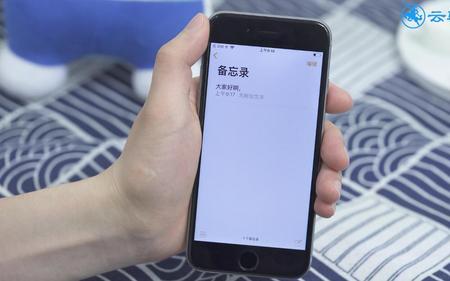 备忘录视频在外面怎么播放