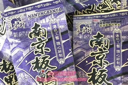 南京板鸭放辣椒了吗