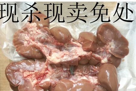 牛腰子跟生蚝哪个更好