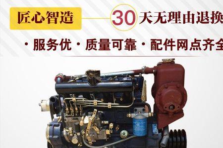 金洋马是哪里生产的