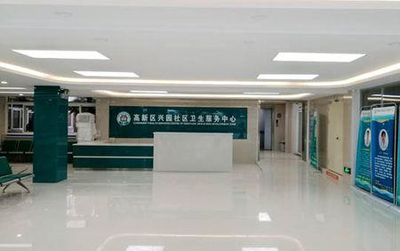 卫生服务站和医院有什么区别