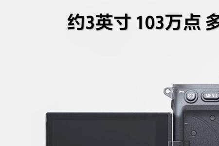 索尼m4卡槽卡不住