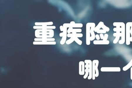 人突然死在家里算意外险吗