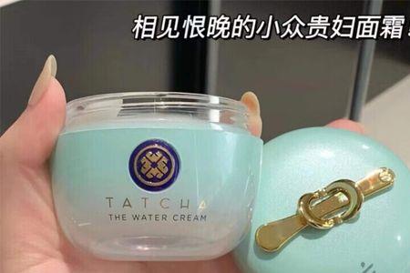 tatcha青苹果面霜冬天能用吗