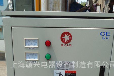 三相电可以不用变压器吗