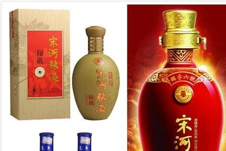 宋河酒厂朱景生是朱文臣什么人