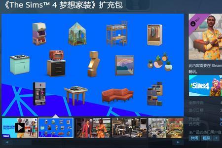steam正人君子必买游戏