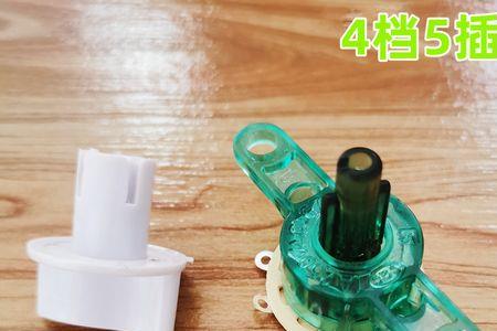 鸿运扇档位旋钮坏了怎么办