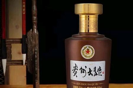 好喝不贵的白酒推荐