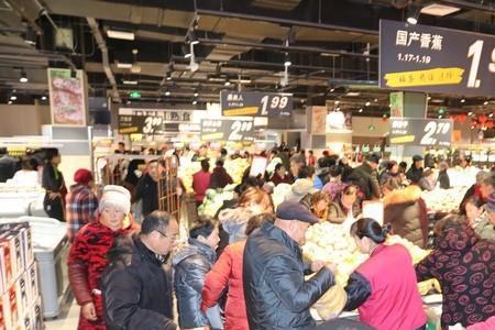 家家悦超市怎么在网上下单滕州