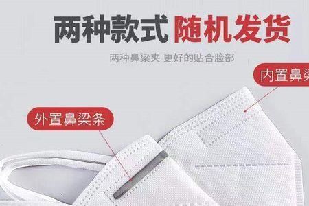 一次性口罩可以防油漆吗