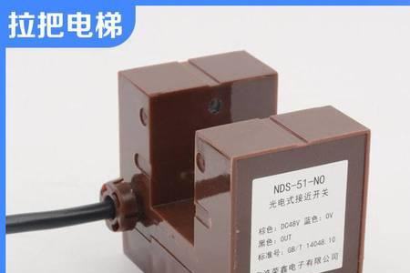 三菱电梯ucmp是哪个平层感应器