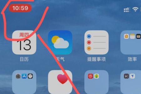 为什么苹果录屏内存那么大