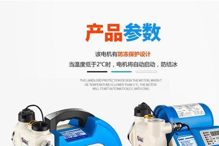 恒格尔变频增压泵常见故障