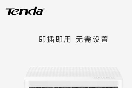 电视网线插千兆有用吗