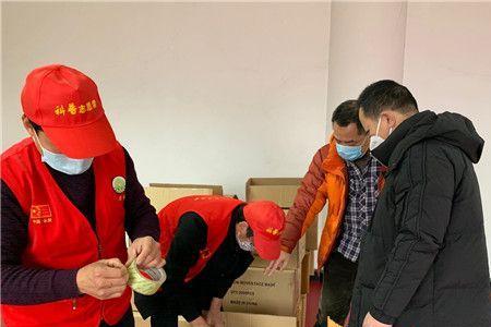 防疫志愿者群名称高级有趣