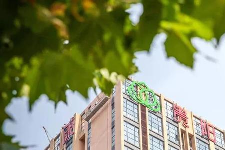 贵阳白云中医院是什么医院