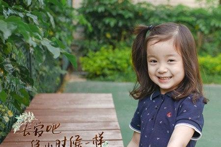哈琳小公主歌曲原唱完整版