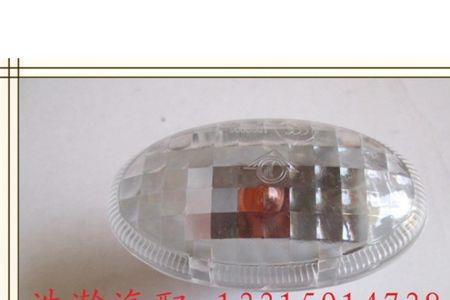 昌河福瑞达eps灯亮是什么故障