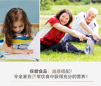 金康倍是大品牌吗