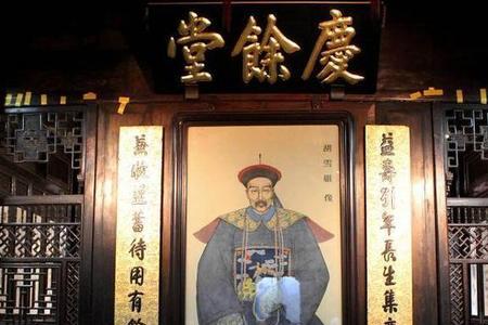 明清有哪四大商帮