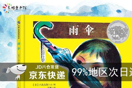 凯迪克门窗五金怎么样
