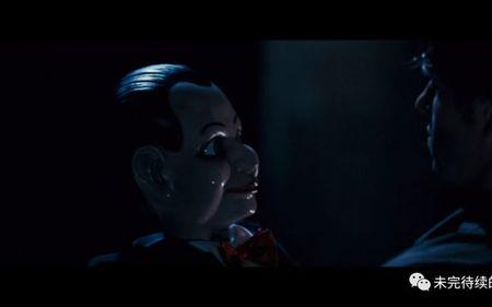 死寂的玛丽肖扮演者