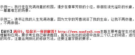 小于3是什么意思