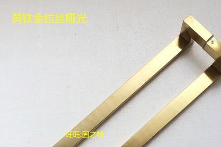 包厢扶手是什么