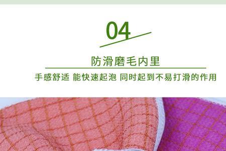 澡巾不小心掉到马桶里堵掉了