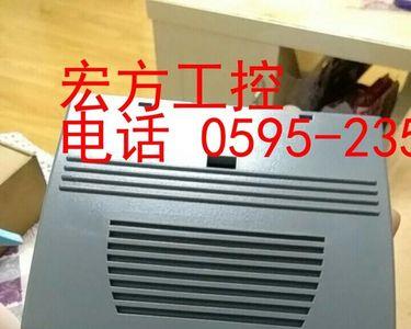 和利时是外企吗