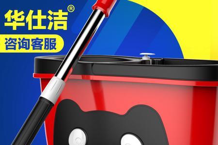 洁桶什么意思