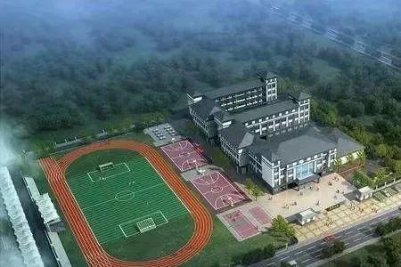 宜春教体新区有几所学校