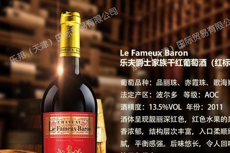 歌丝慕是什么品牌